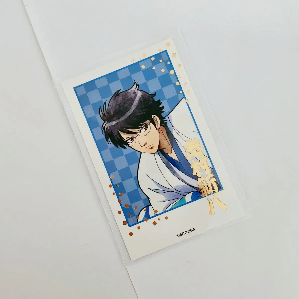 Gintama Shinpachi Vahn Dai Namco Gerafon Kuji C Statue Keum Cheki polaroid WTS