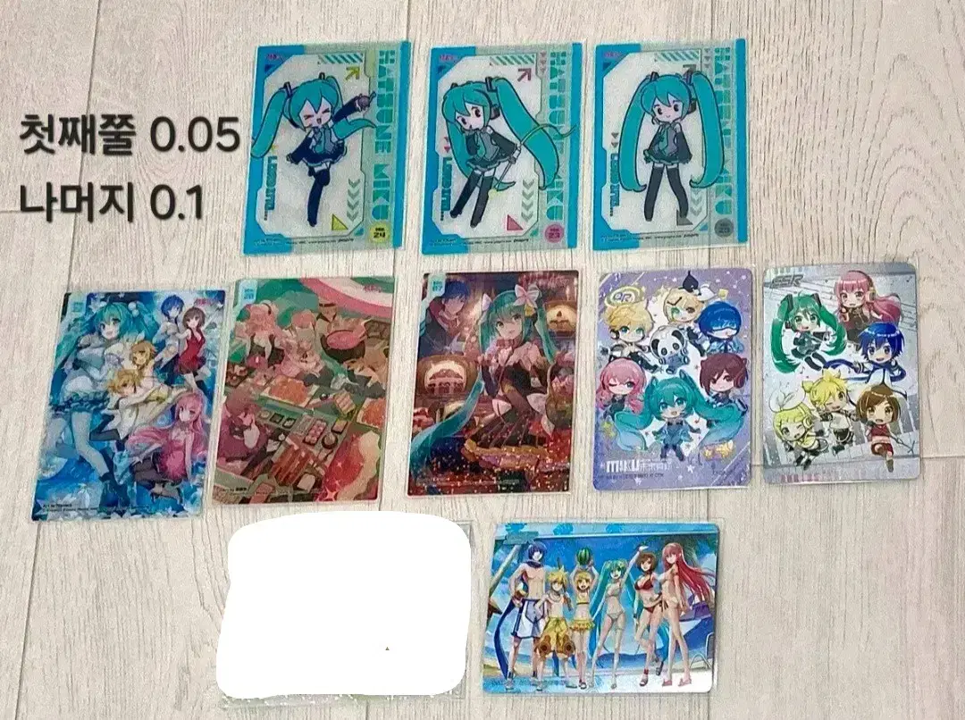 Hatsune Miku kard 2