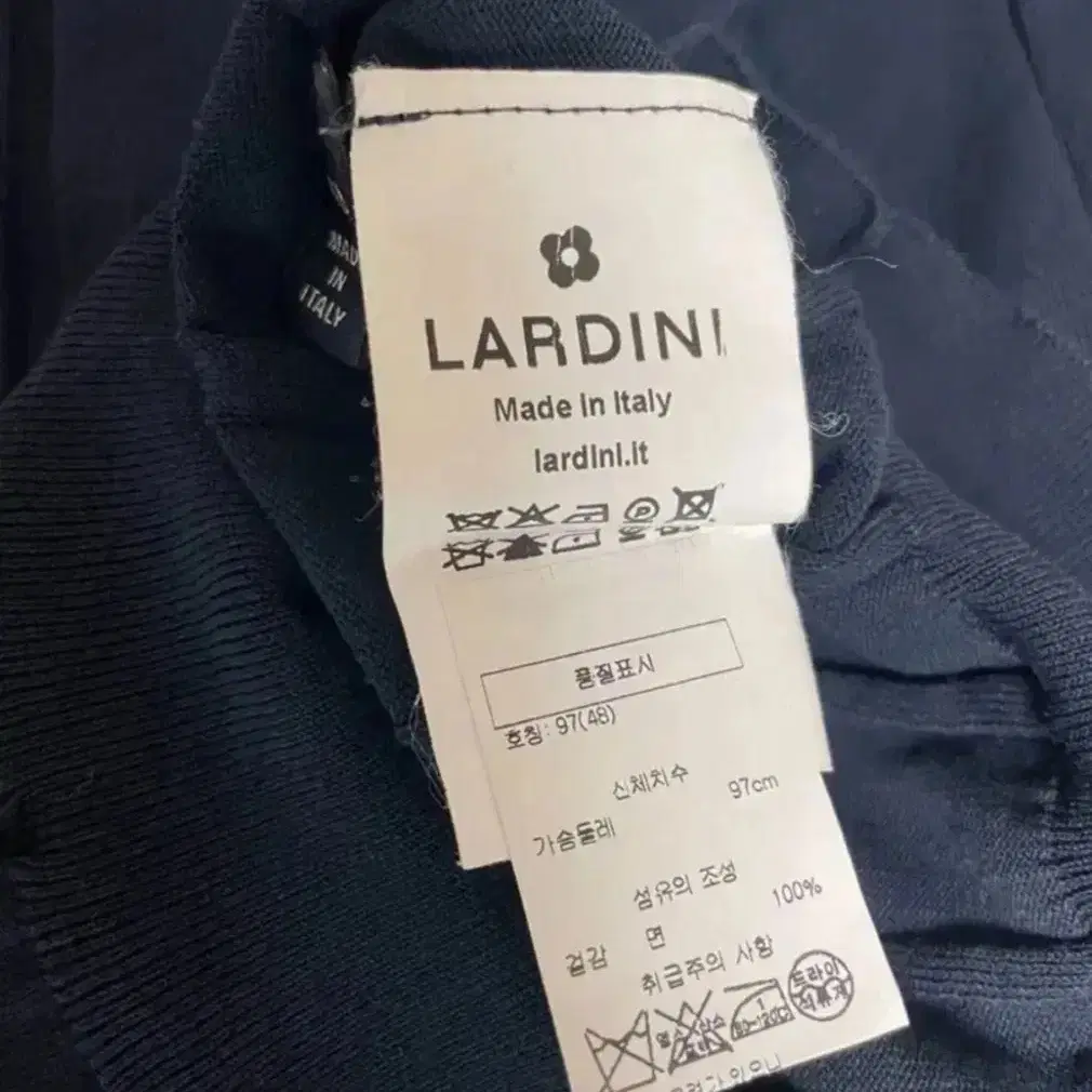 라르디니 LARDINI 볼드 골지 슬리브 반팔니트 48