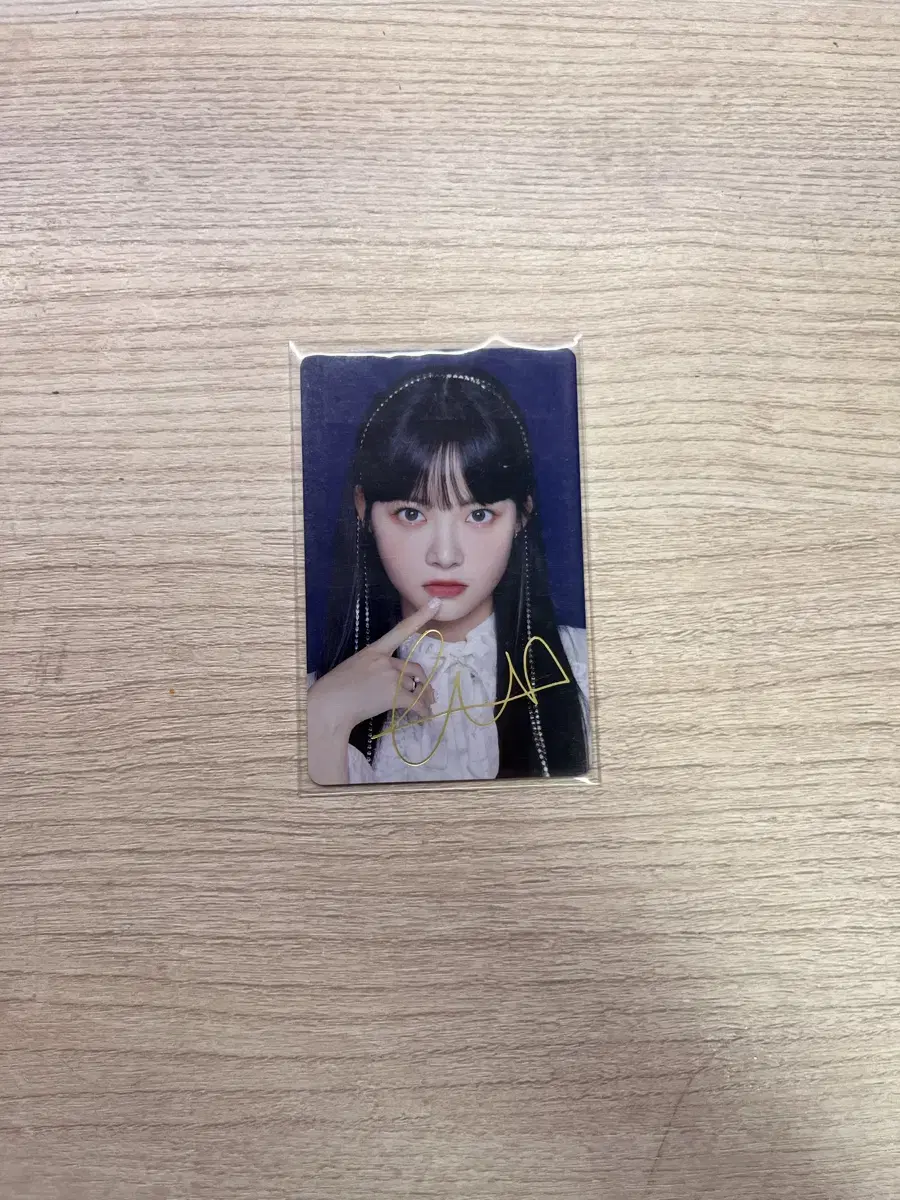 Bombshell) le sserafim hong eunchae Piares photocard sells