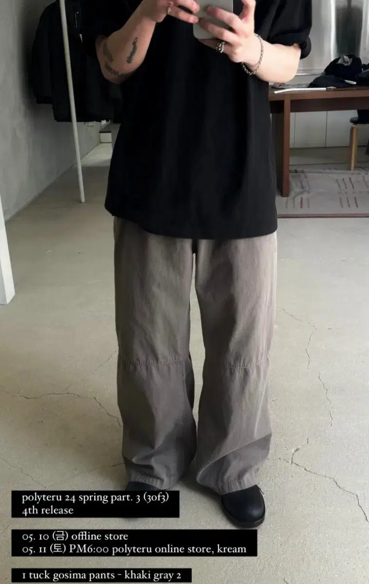 [3,NEW] Polyester one-tuck goshima pants khaki gray2