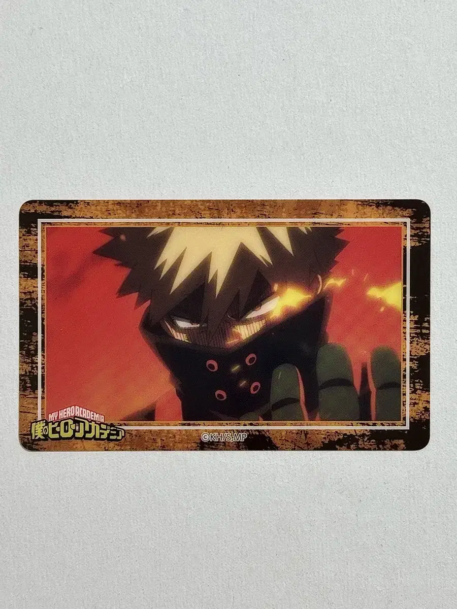 Nahia Memorial Clear kard Katsuki Bakugo