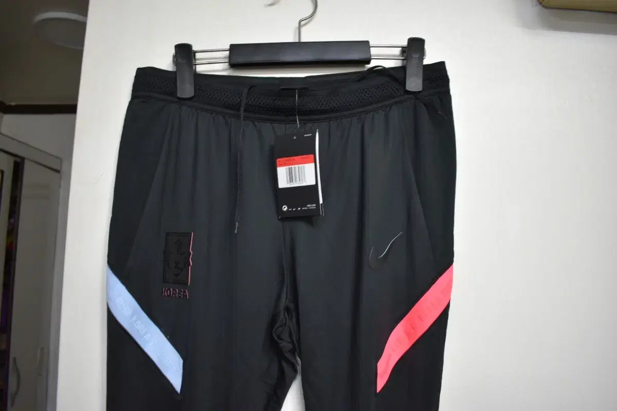 Nike tracksuit pants <<L>>