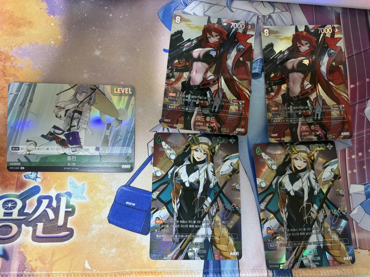 [Unsealed] Nibel Arena Hong Lian Lehu Leader, UR, SR, signature kard for sale.