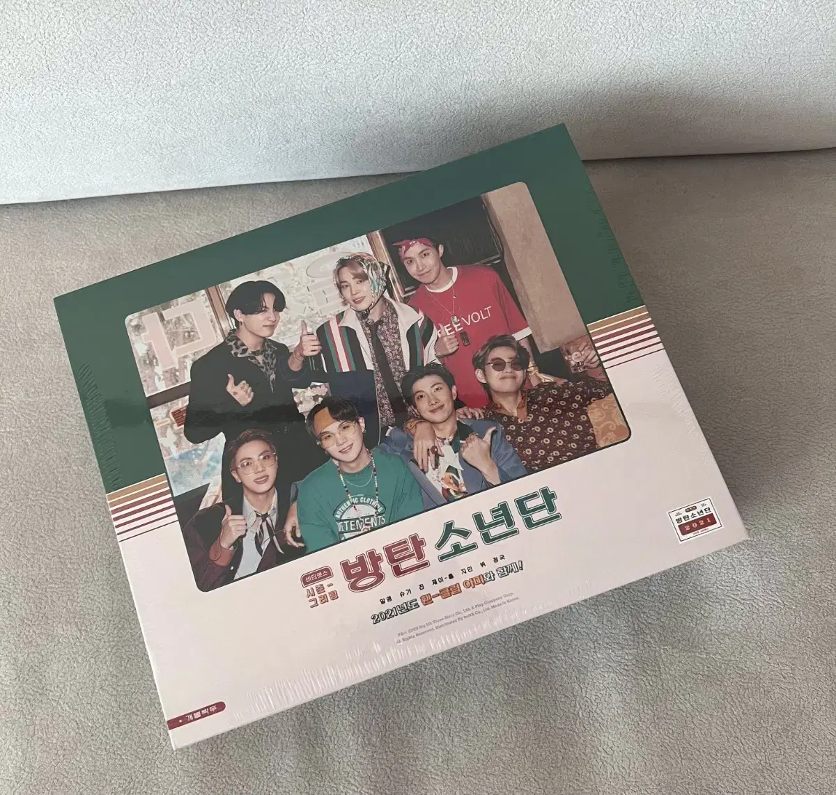 Bangtan BTS 2021 season's greetings sealed New