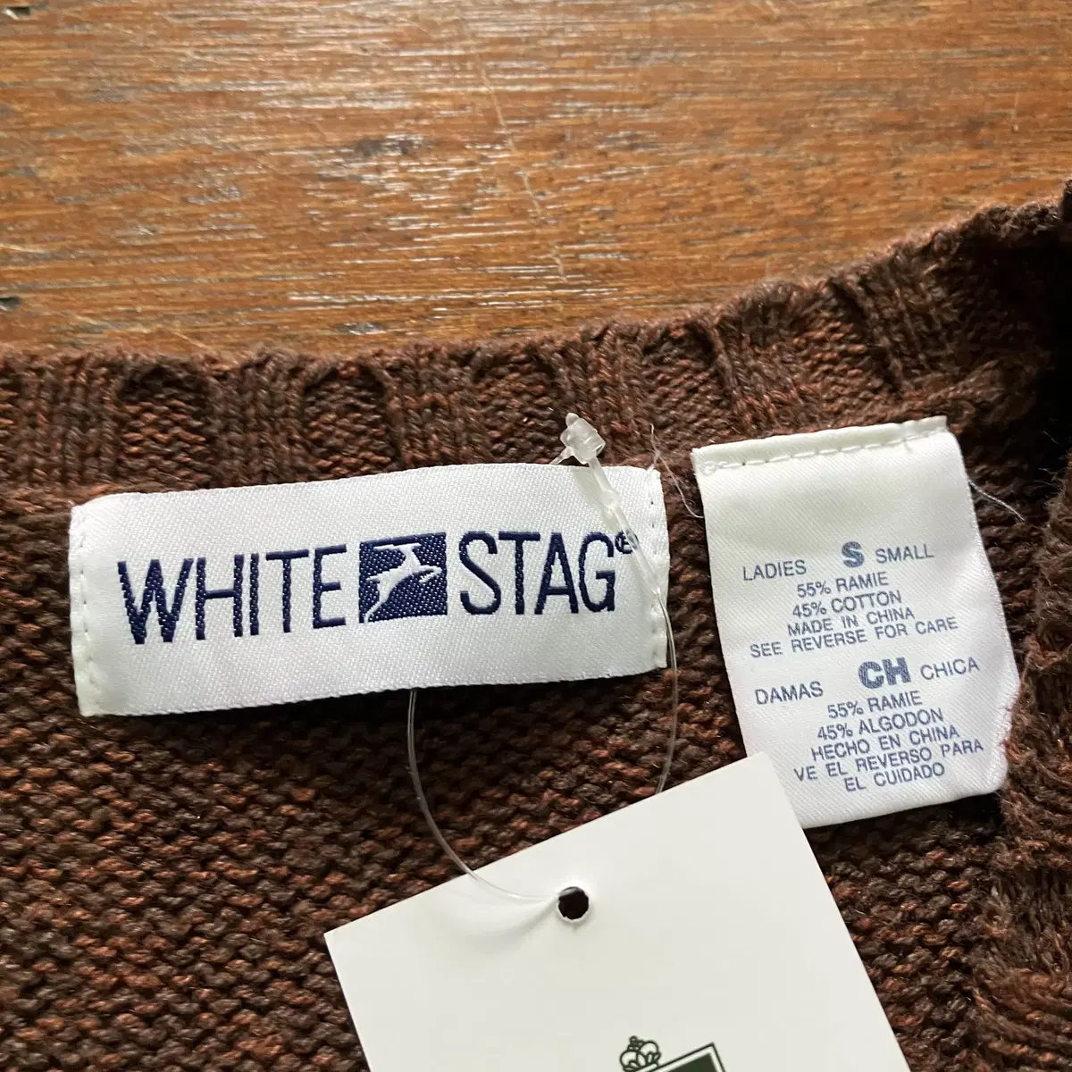 White Stag 에스닉 니트 베스트 조끼