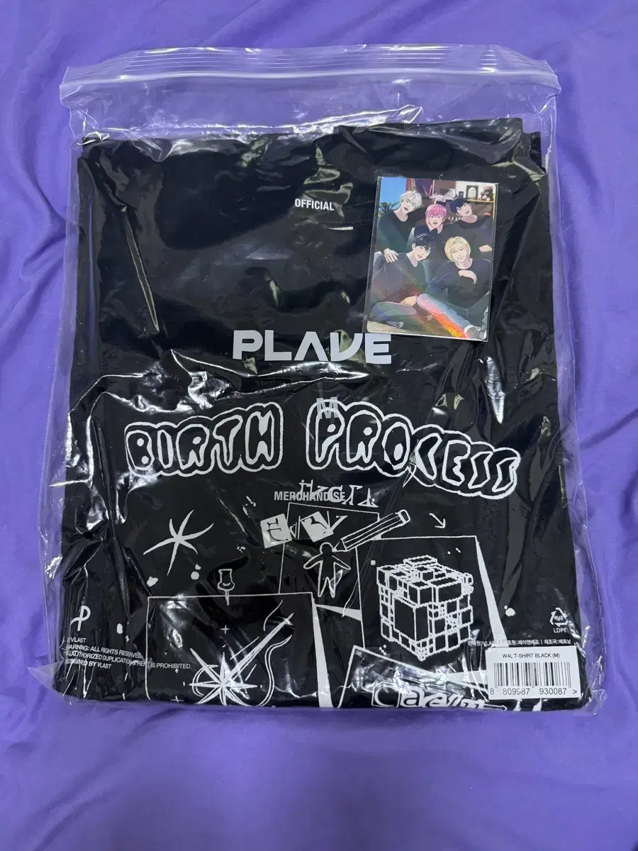 Plave W4L Crew Neck T-Shirt Black M sealed Weborup