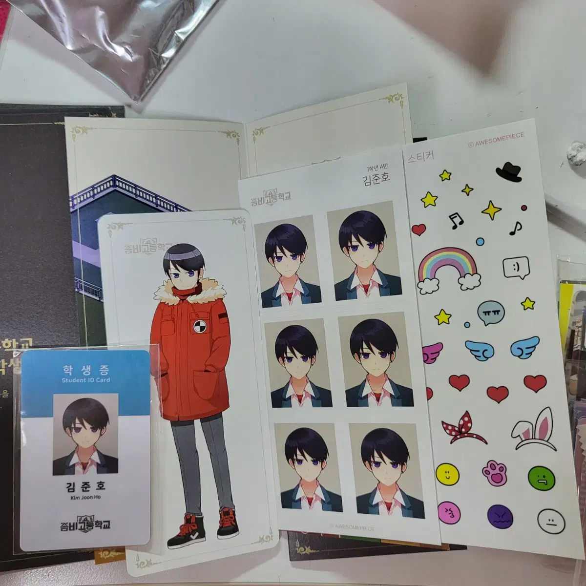 ZombieGo Junho Junho Student ID full set Sell new items