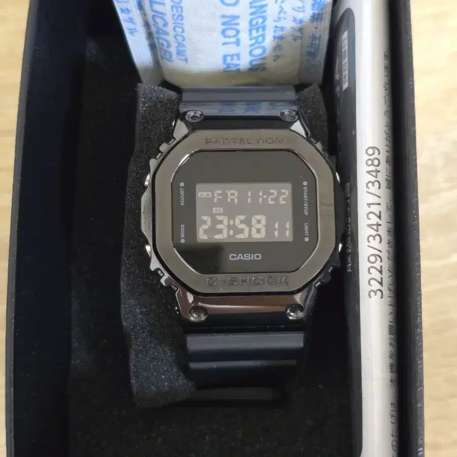 G-SHOCK GM-5600B-1JF (주우재 시계)