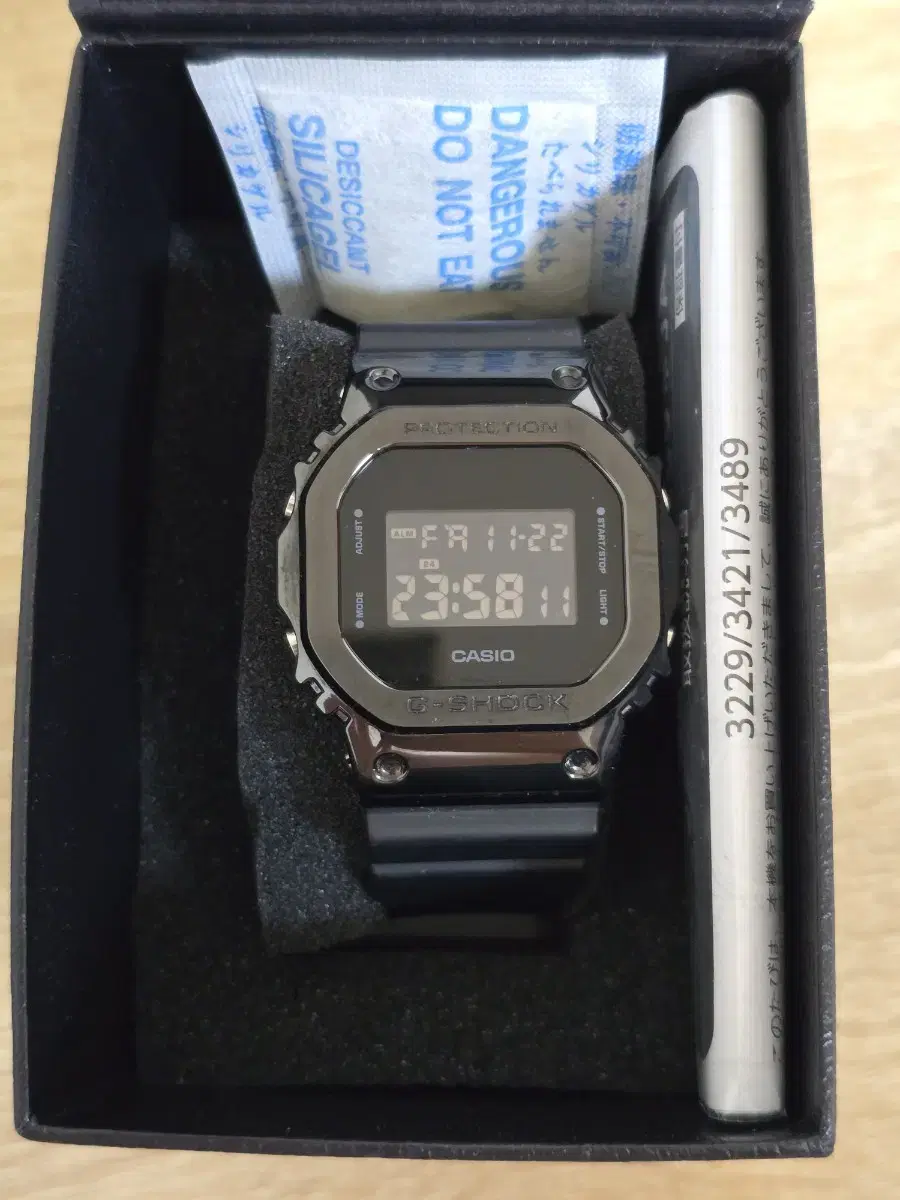 G-SHOCK GM-5600B-1JF (주우재 시계)