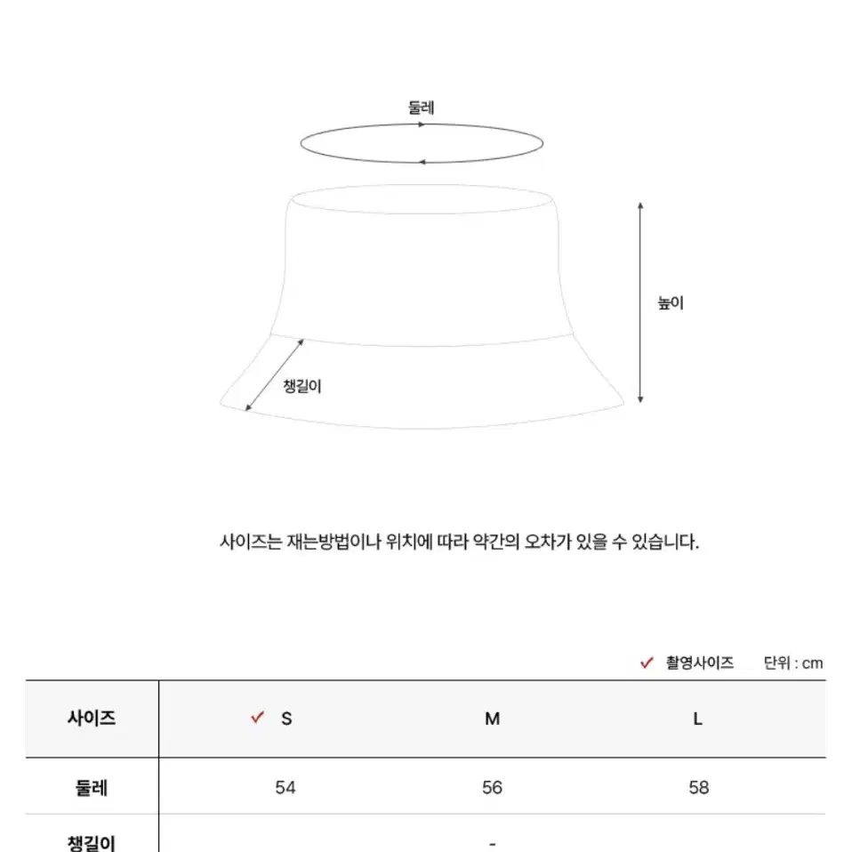 (새상품) 바버 트루퍼햇