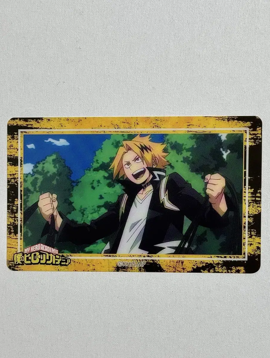 Nahia Memorial Clear kard Kaminari Denki