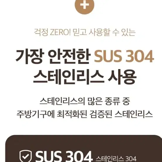 올스텐 에어프라이기 30리터