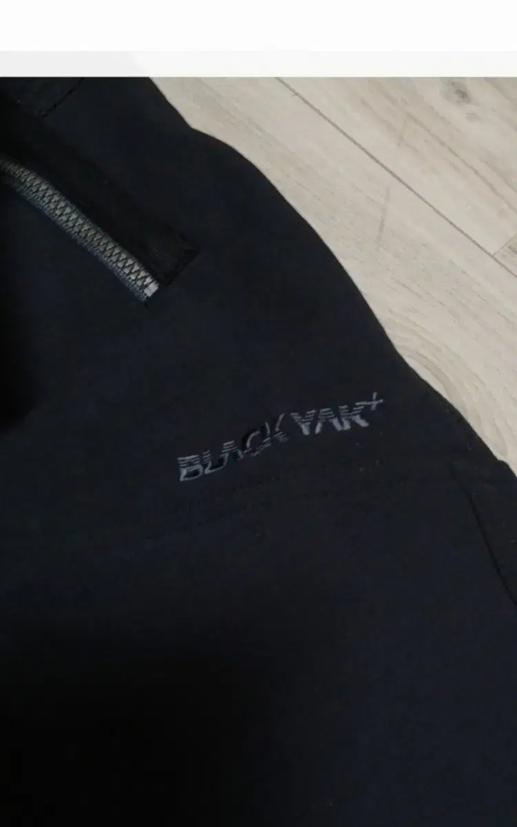 Menswear Blackyak Winter Brushed Pants