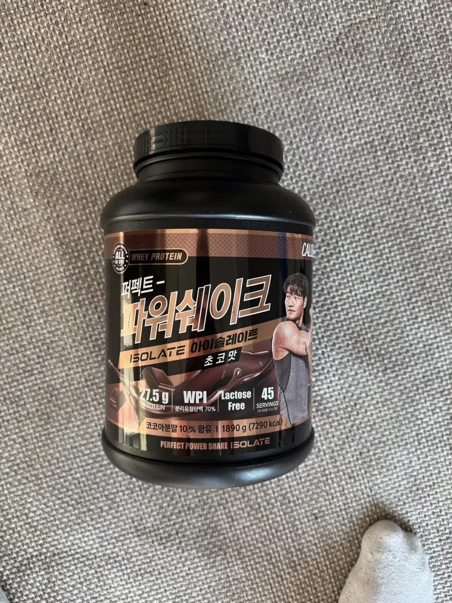 칼로바이 퍼펙트 파워쉐이크 아이솔레이트 1.89kg