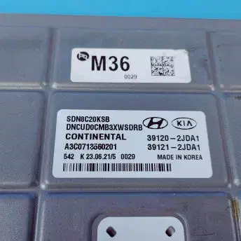 아반떼HD ECU 모듈  39100-2A700 / 391002A700