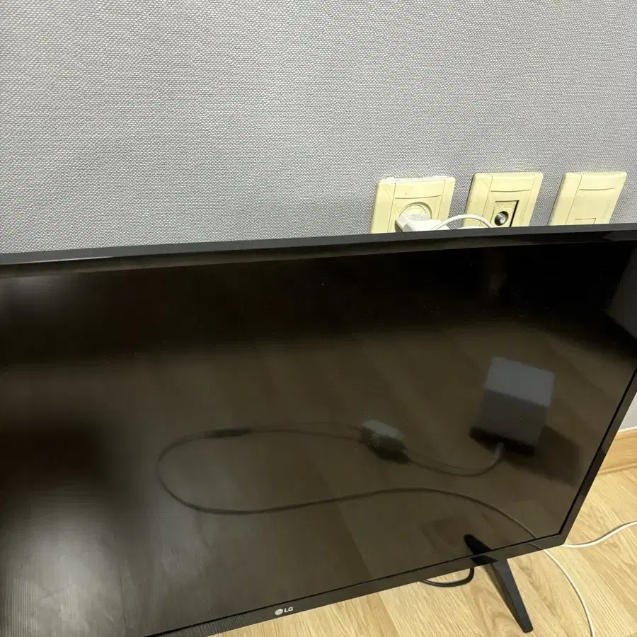 LG TV