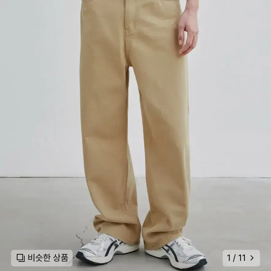 브랜디드 1858 DEEP BEIGE JEANS [EXTRA WIDE S