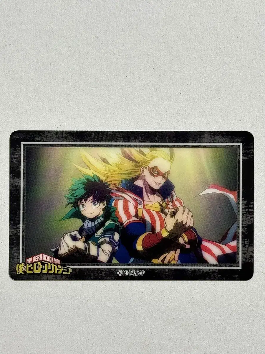 Clear Nahia Memorial kard Midoriya, Star