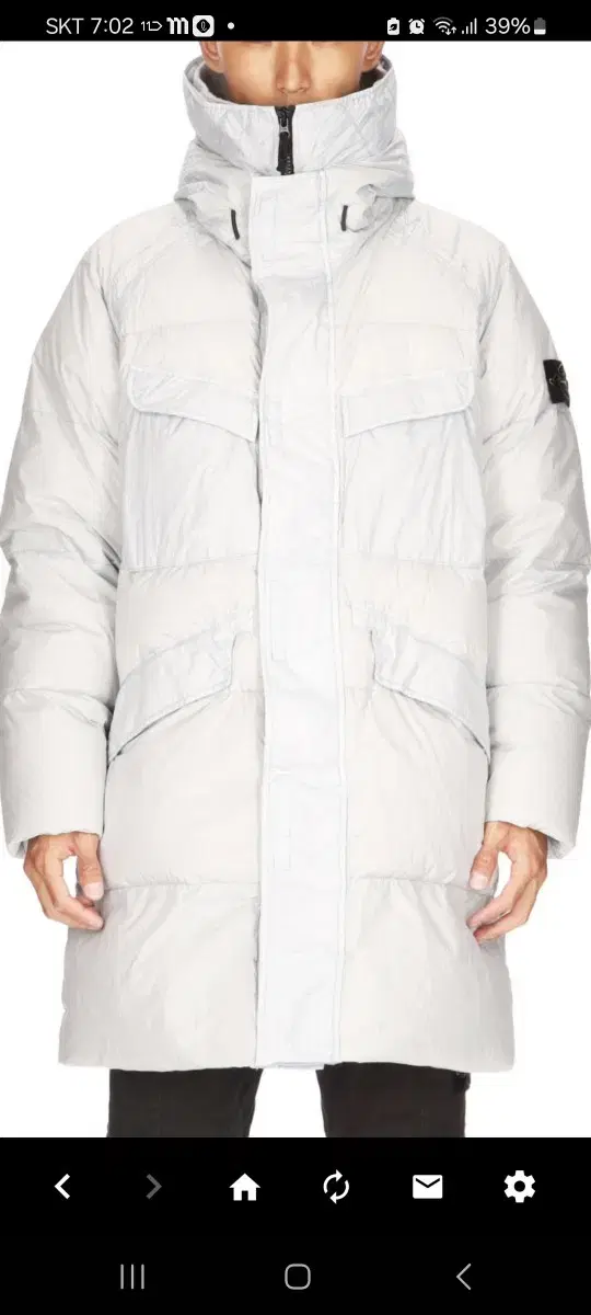 Stone Island 22FW Store Edition Brand New Clankrabbits Long Padded Jacket Size L for sale.