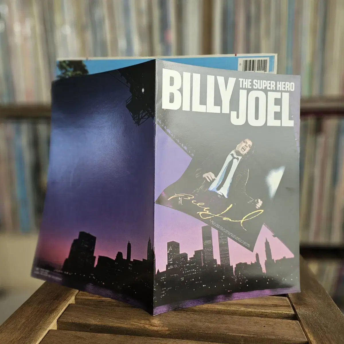 (민트급, 빌리조엘) Billy Joel - 8집 LP