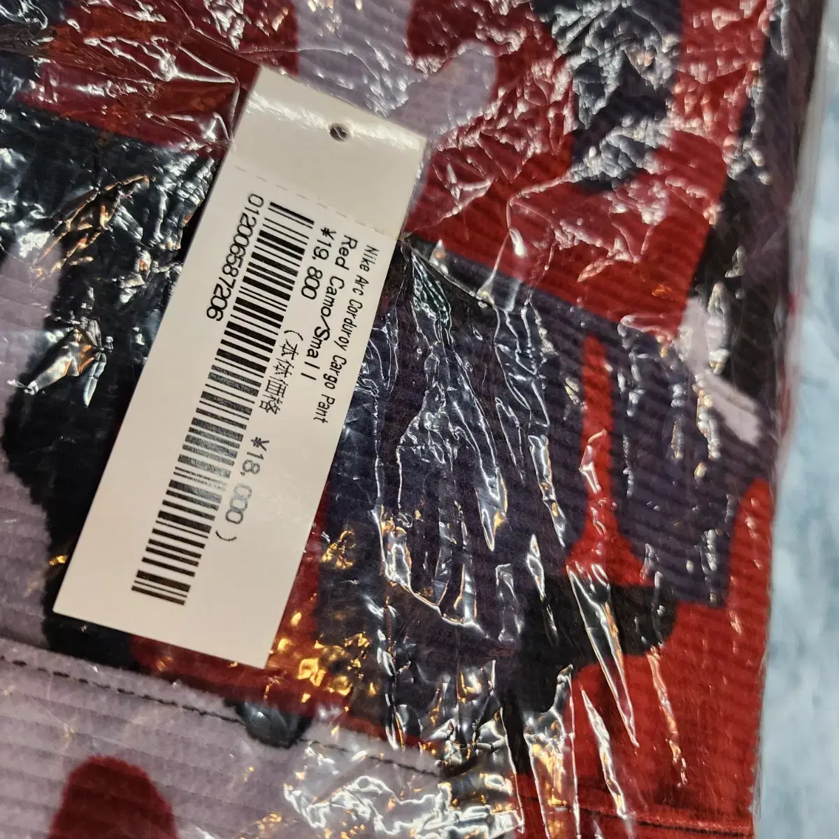 [S] Supreme x Nike 코듀로이 카고 팬츠 레드카모 -22SS