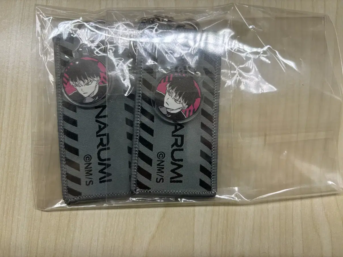 [Unsealed] Kaiju No.8 Original Narumi Emblem Keyring