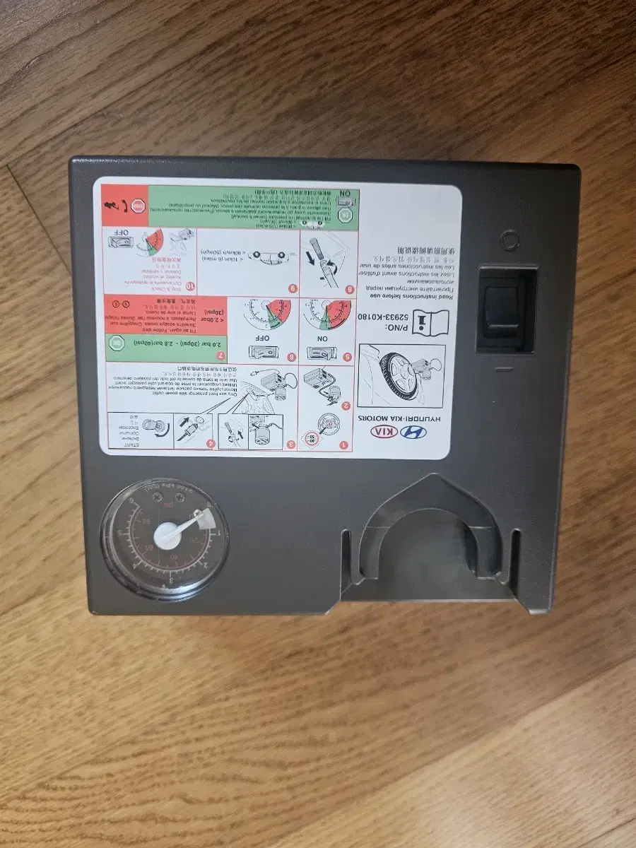 타이어공기압주입기팝니다