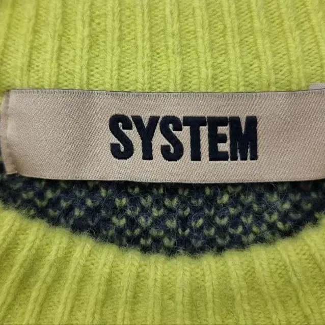 SYSTEM