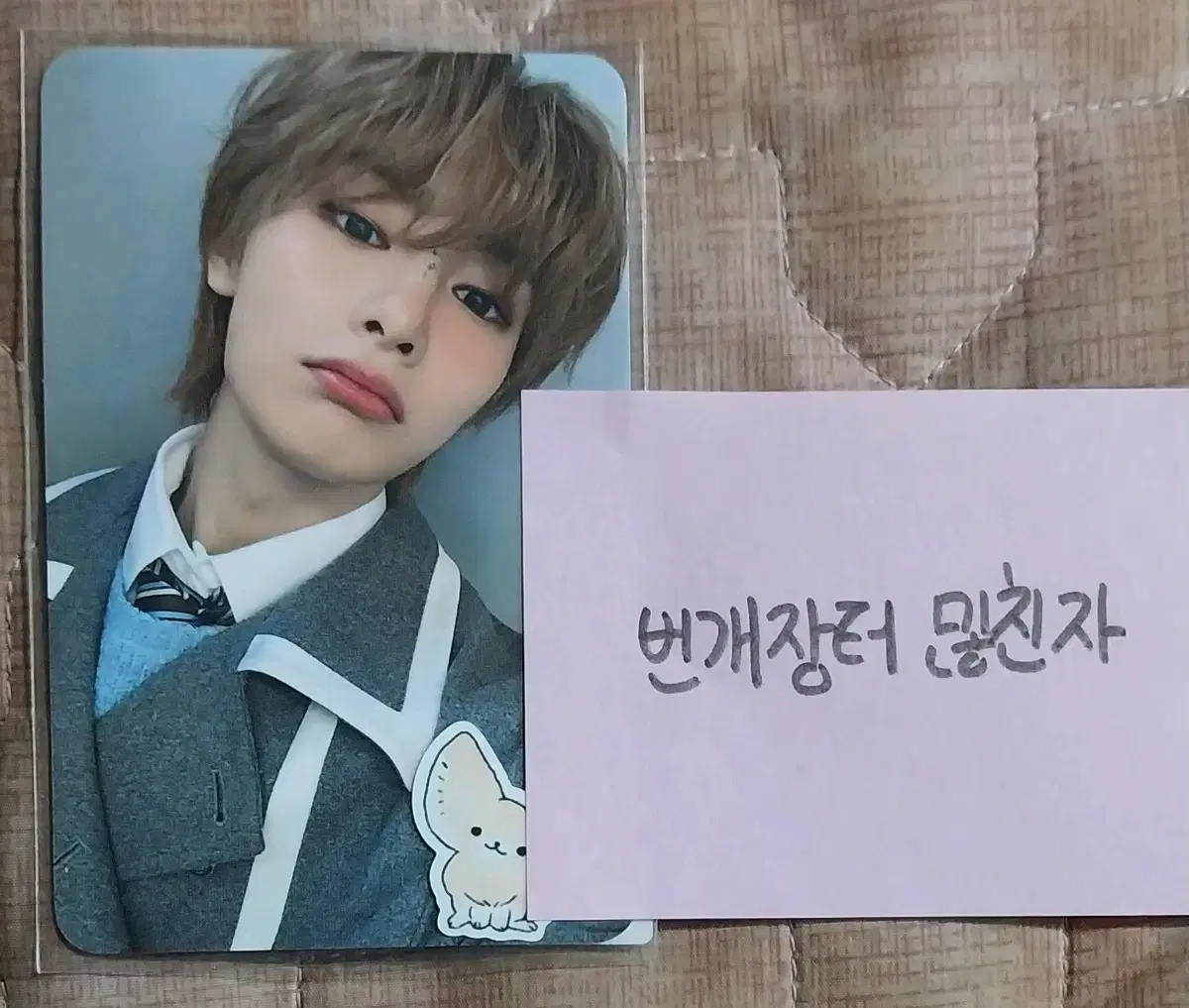 Straykids i.n Magic School Stay Zone Day 2 Photocard