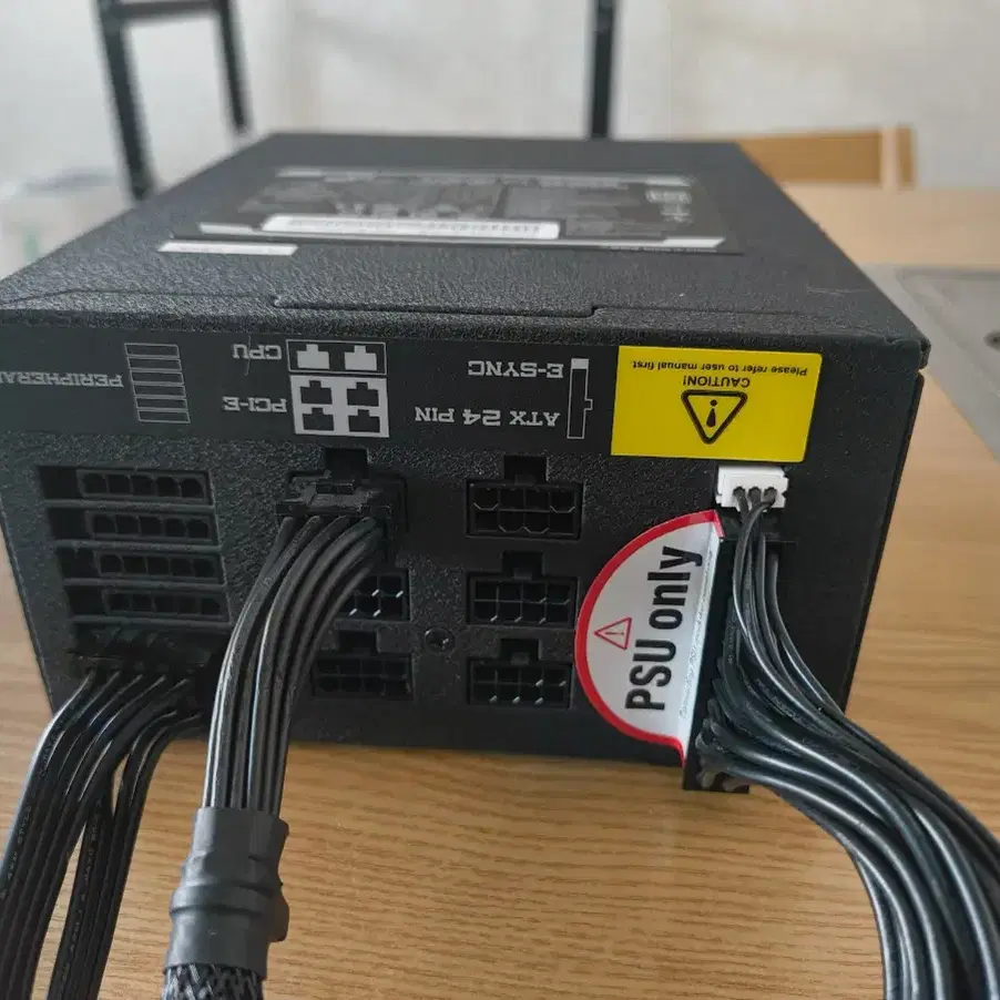 FSP 1000W 모튤형 파워서플라이 판매합니다