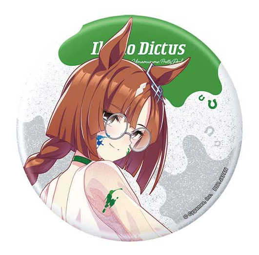 Umamusume Glitter Can Badge, Ikuno Dictators