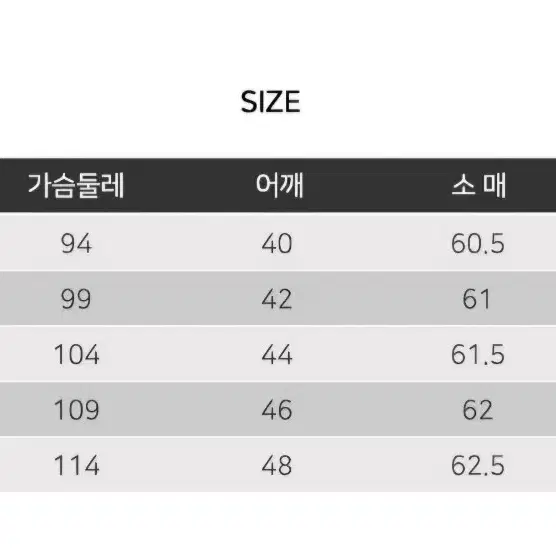 앤드지 캐시미어 블렌드 라운드 니트 IV 100