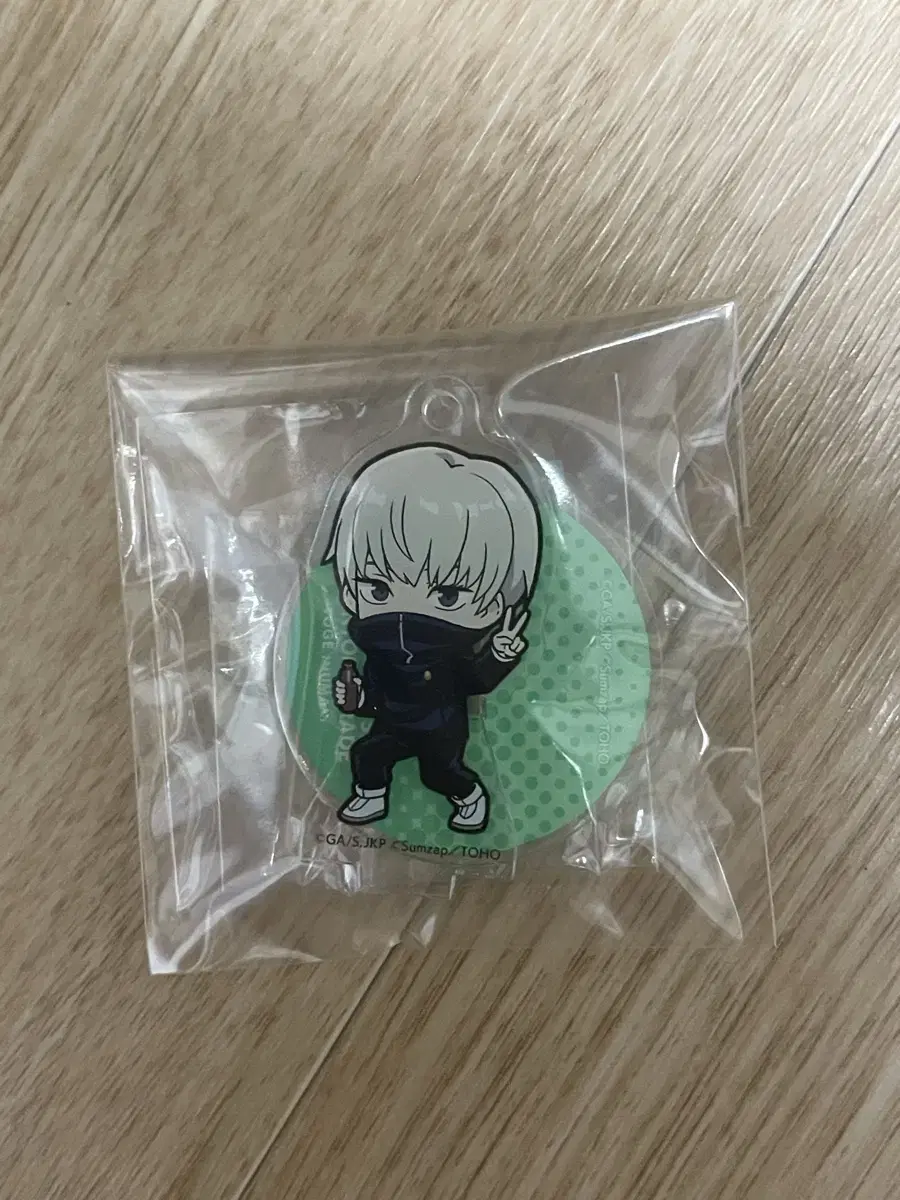 Zuu Spinning Inumaki Toge Random Mini acrylic stand Sells