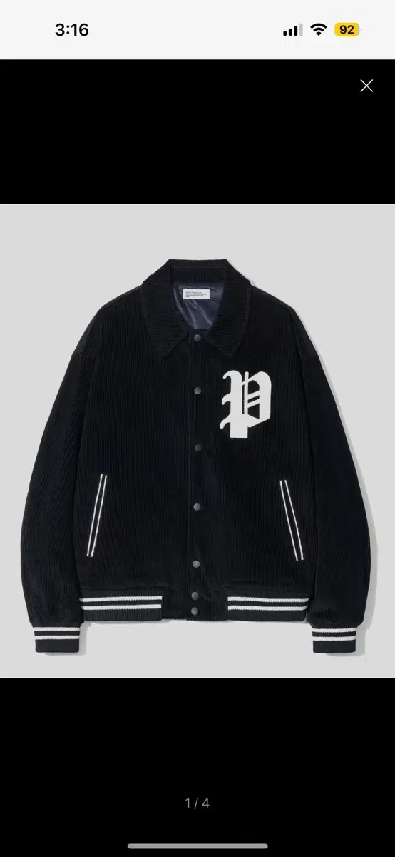 Partimento Corduroy Varsity Jacket Navy