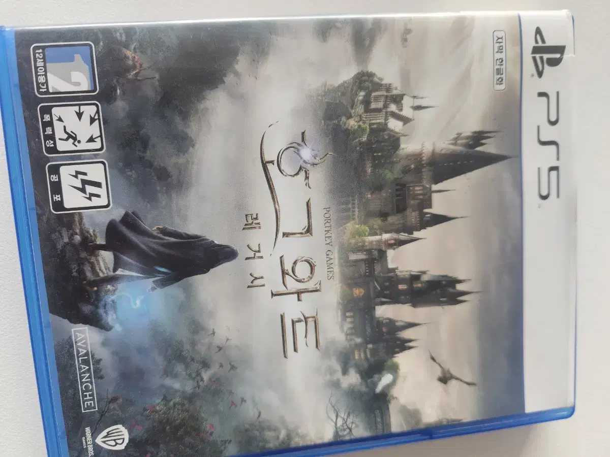 호그와트 레거시(ps5)