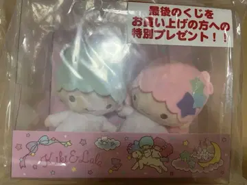 산리오 키키라라 제일복권 라스트원 파우치