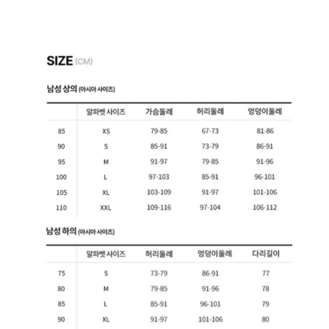 [105]나이키드라이핏반팔티,나이키반팔티,나이키티셔츠,나이키티