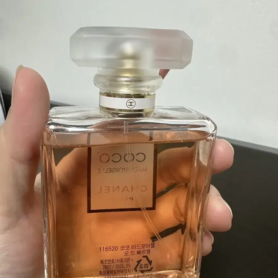 샤넬향수 100ml