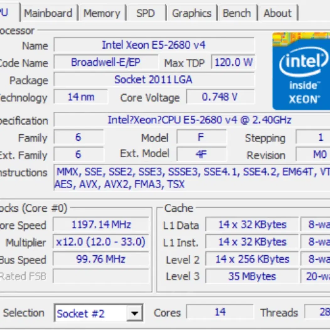 인텔 제온 E5-2680 v4 듀얼 cpu 서버pc