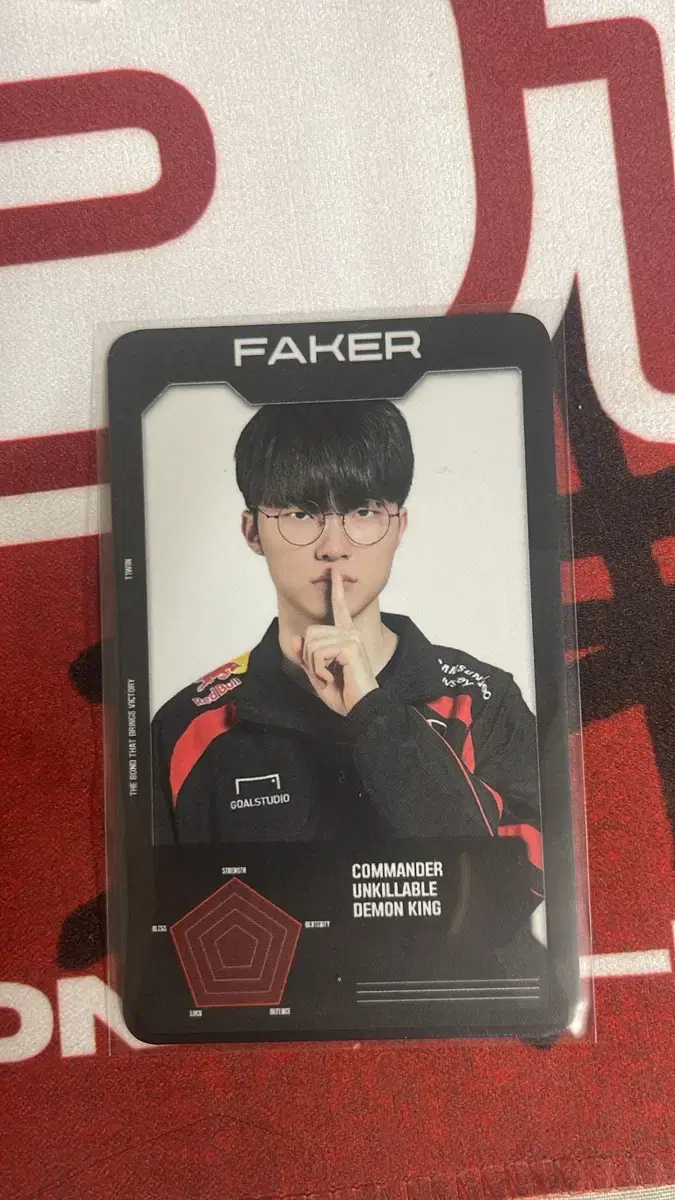 T-one pacer photocards for sale!!! Owner Kumayushi Keria