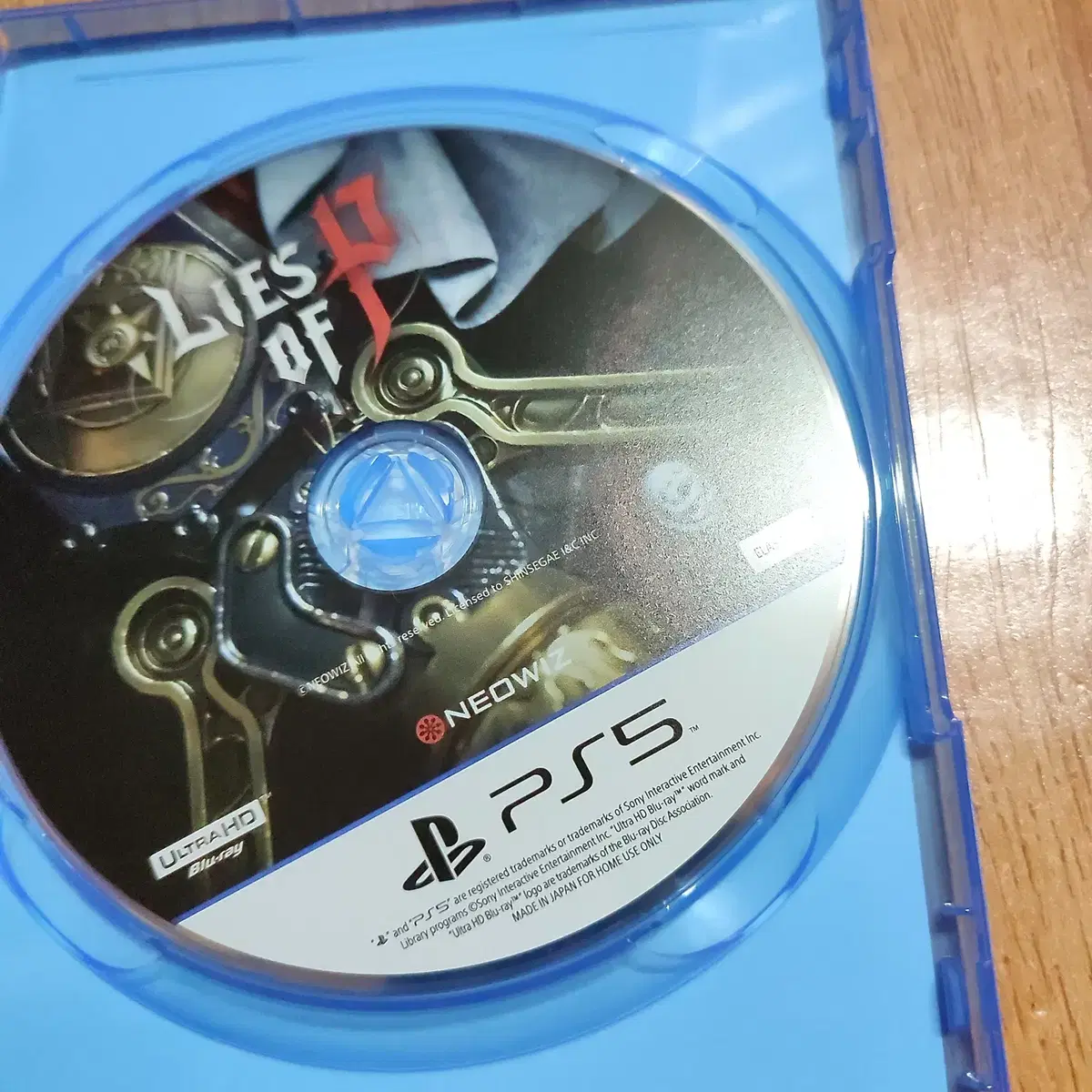 PS5 P의 거짓