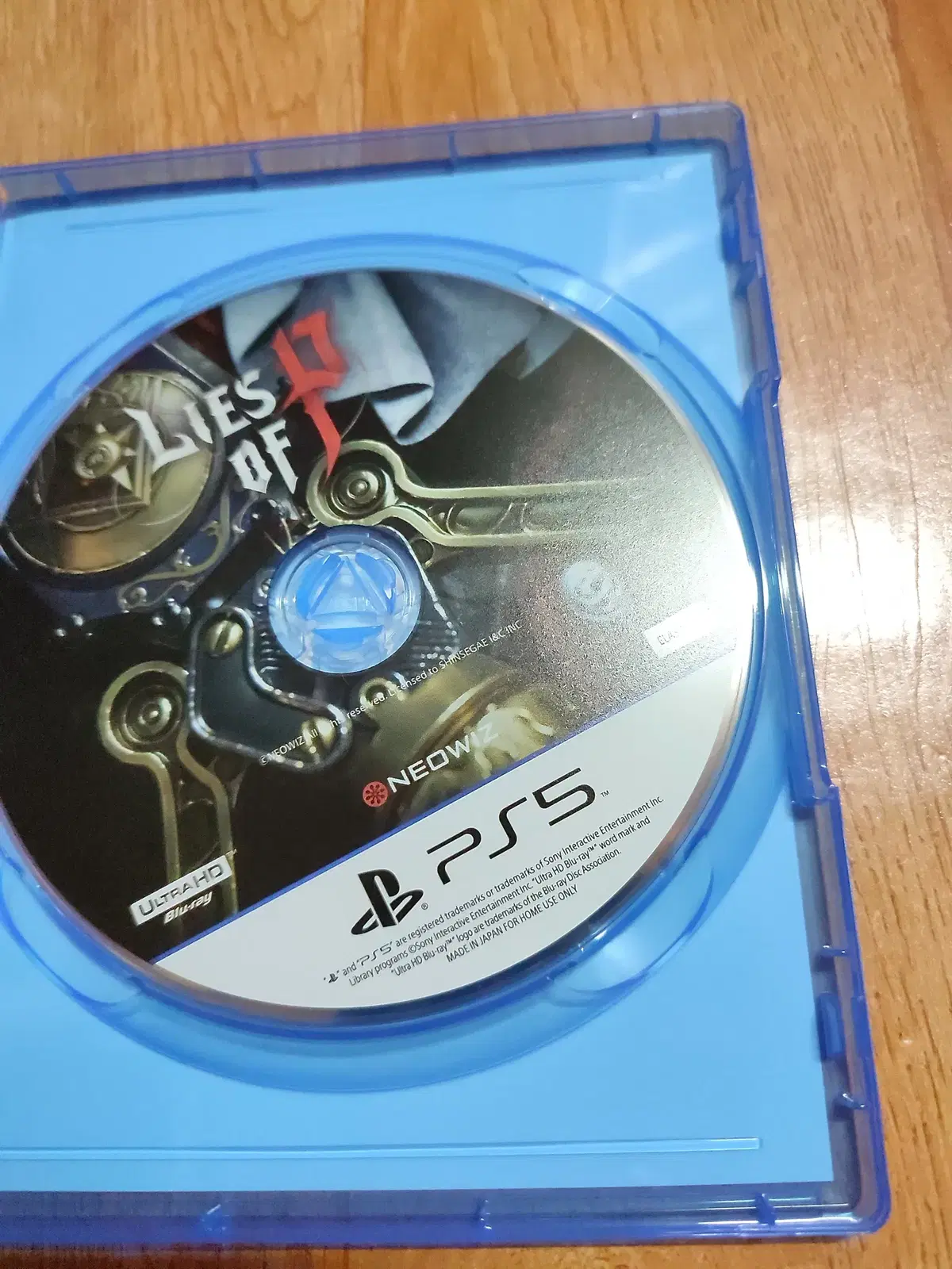 PS5 P의 거짓