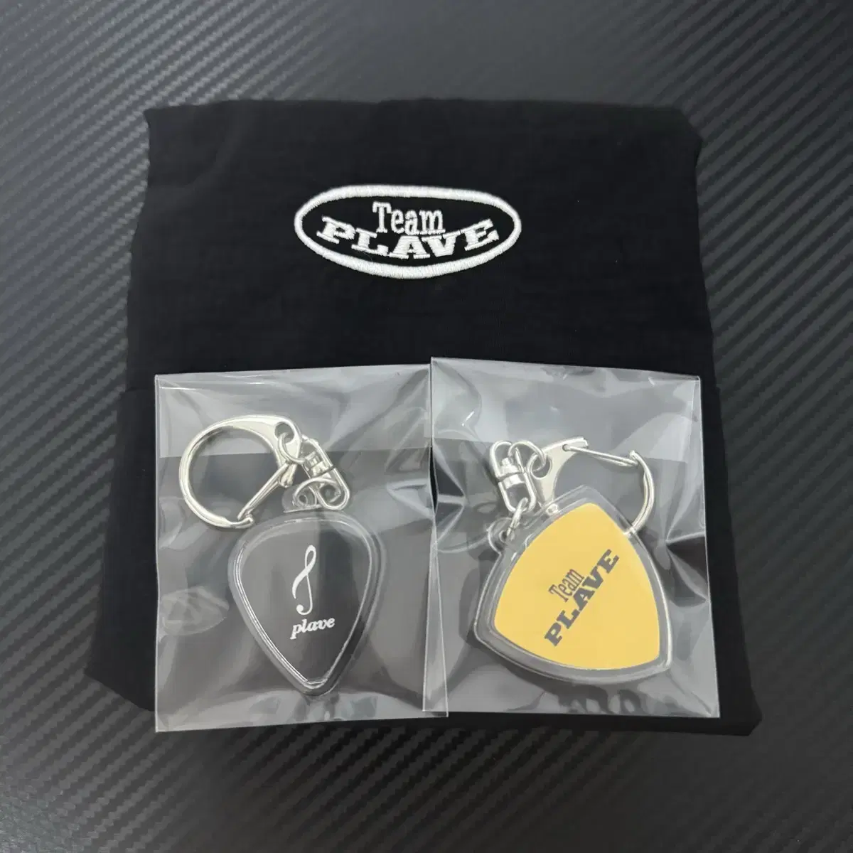 Plave seasons greetings Guitarpeak Keyring