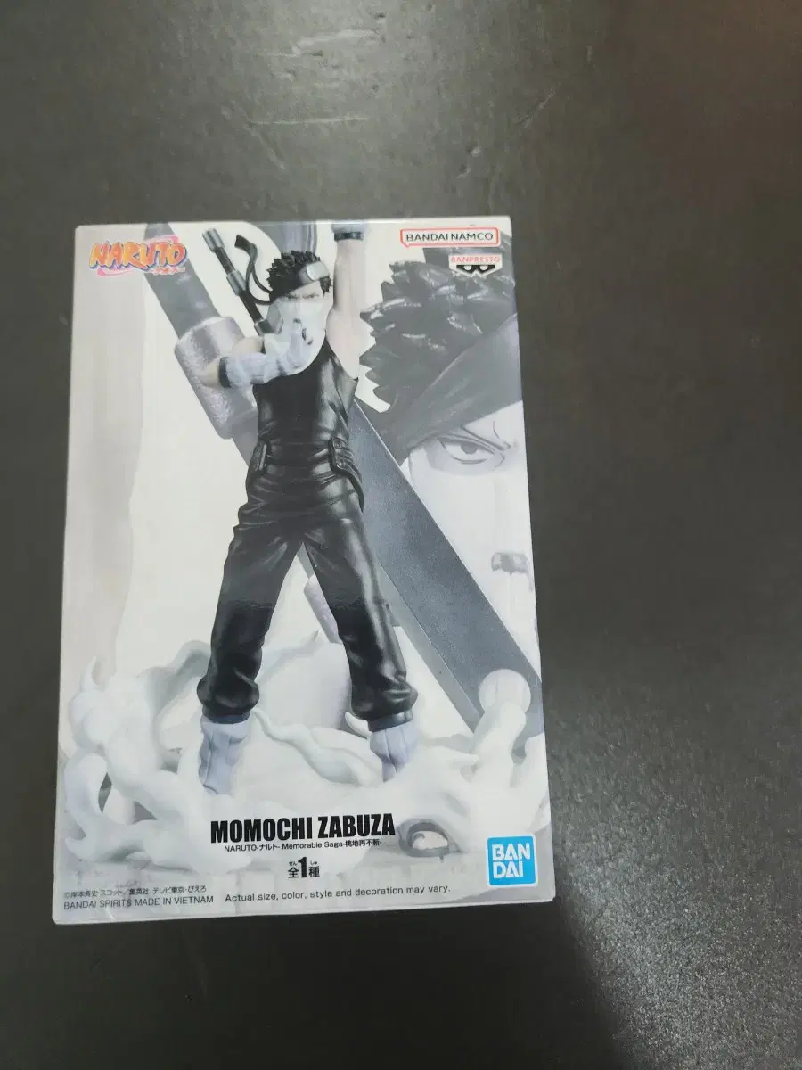 (Unsealed) Naruto Shippuden Momochi Zabuza Figure Vahn