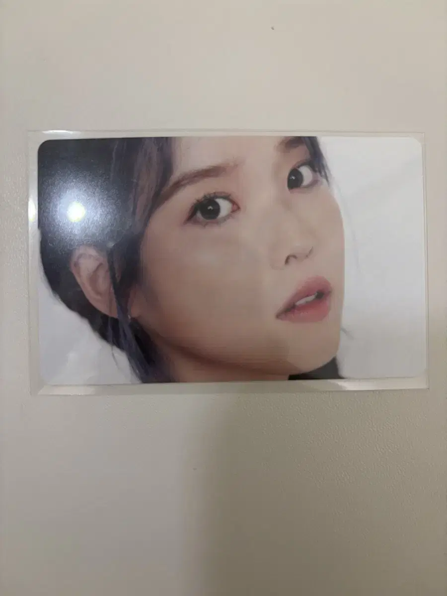 IU YouAna Zone