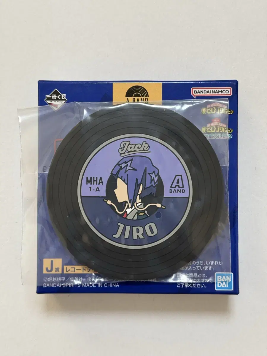 Nahia First Lottery J-Phase Jiro Kyoka Coaster