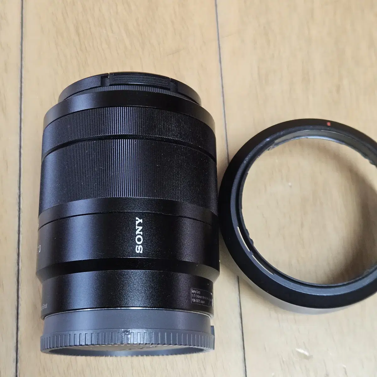 소니 e 16-70mm f4 za oss ,자이즈 표준줌렌즈 판매 합니다