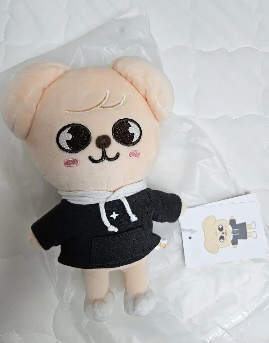 Straykids skzoo Magic School Puffim Original Doll