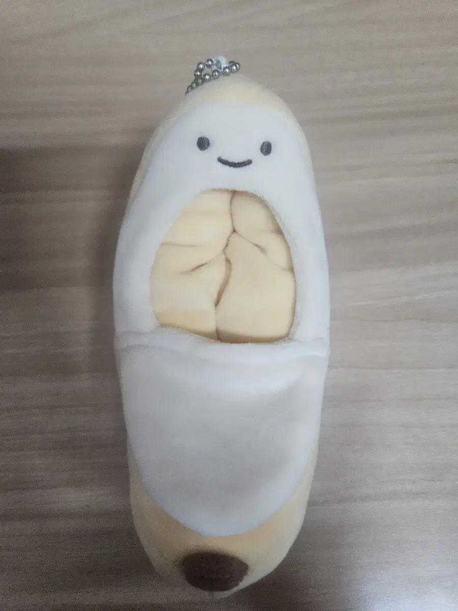 IDOLUK 10cm Banana Sleeping Bag